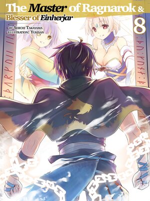 cover image of The Master of Ragnarok & Blesser of Einherjar, Volume 8